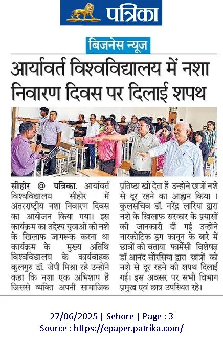 Print Media Coverage 1