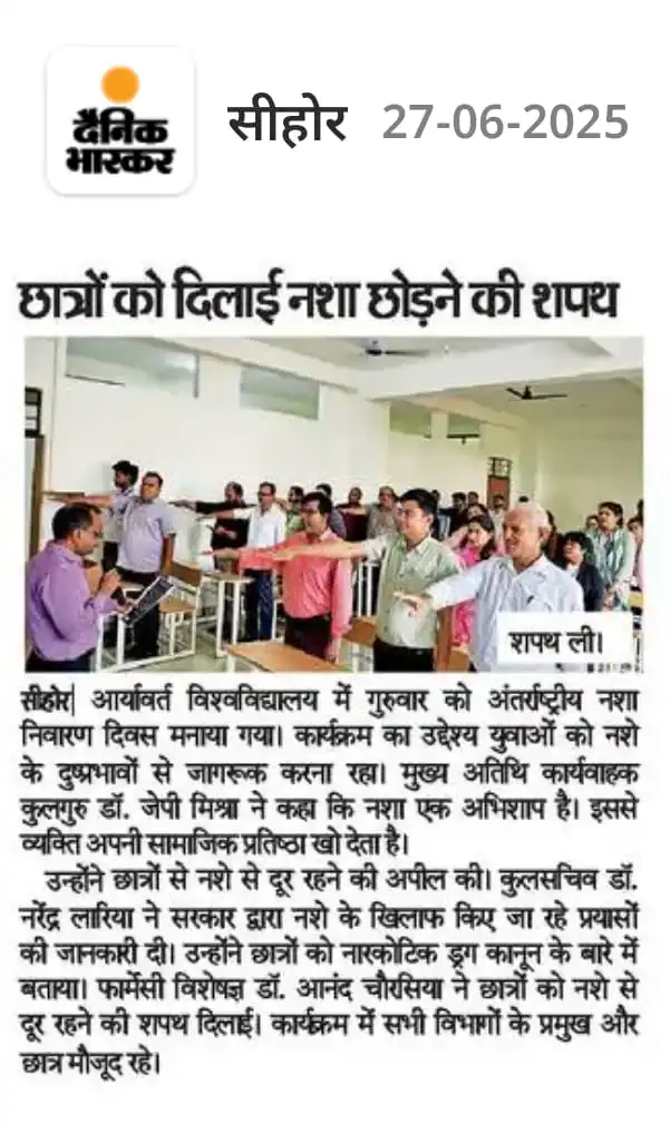 Print Media Coverage 2