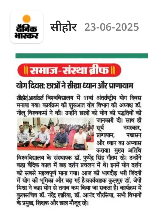 Print Media Coverage 9