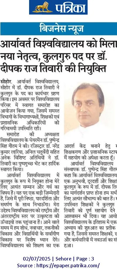 Print Media Coverage 13